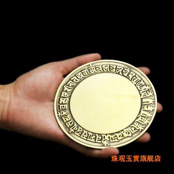 珠观玉赏铜准提镜准提母菩萨铜镜佛教用品玄关挂件直径12cm