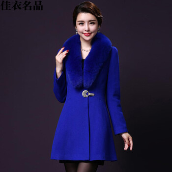 佳衣名品 2015秋冬新款奢华大毛领毛呢外套 M8039 蓝色 XXXL