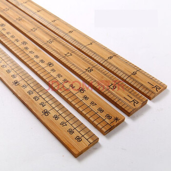 木头尺子1米教学尺竹直尺木尺竹尺裁剪裁缝量衣尺33公分家用市尺 精品