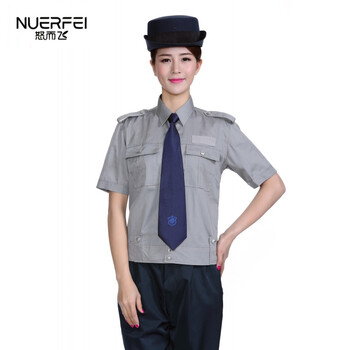 特勤警服短袖保安服短袖夏装套装夏季工作服上衣男女安保物业小区半袖