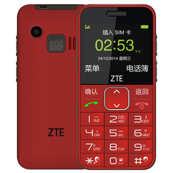 
                                        守护宝（上海中兴）L580 移动/联通2G  老人手机 黑色                