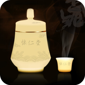 温酒器 烫酒壶 温酒壶套装 陶瓷白酒酒具套装 怀仁堂30周年纪念版