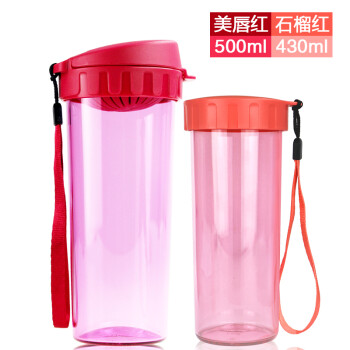 
                                        水杯茶韵莹彩情侣杯防漏组合情侣杯 柠檬绿500ML+海棠红430ML                