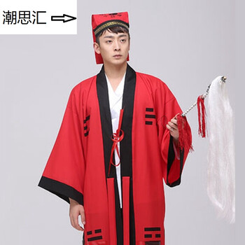 古装男道士服装道教用品道服法衣道袍八卦衣八卦道士服符纸道袍男