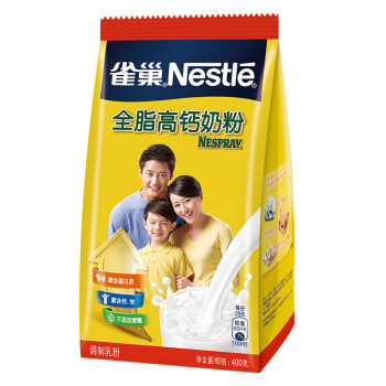 雀巢(Nestle)怡运 高钙全脂成人奶粉 无蔗糖 中老年学生 400g袋装