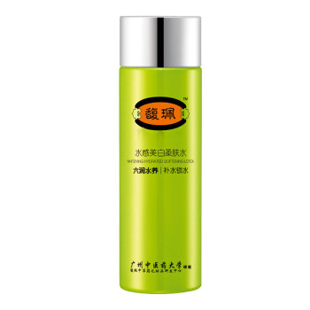 馥珮水感美白柔肤水100ml (美白补水 滋润护肤 保湿润肤 )