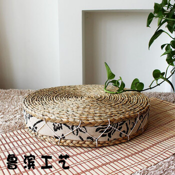 蒲草手工草编蒲团拜佛禅修草编加厚高弹坐垫蒲团打坐座垫 整块海绵