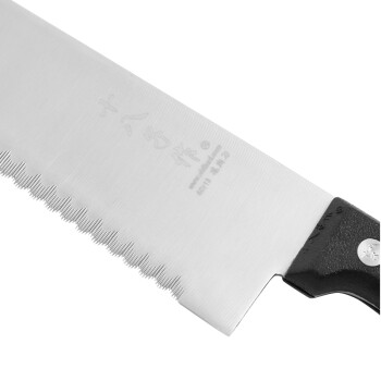 
                                        十八子作 阳江不锈钢刀具 带锯齿冷冻肉刀 厨房刀具 97#C                