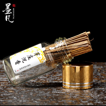 
                                        墨凡 天然越南芽庄沉香片烟条烟丝 抽烟香片卷烟插烟针 原木条/片                