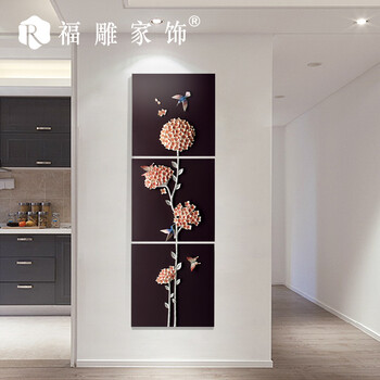 
                                                            福雕家饰工艺画3d立体浮雕画沙发背景墙壁画简约现代客厅装饰画卧室玄关走廊过道三联挂画花团锦簇 花团锦簇  竖版 60cm*60cm*3联                