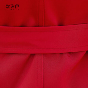 欧玫伊2015秋款新女装韩版修身外套中长款风衣女1081 豆绿色 XXXXL