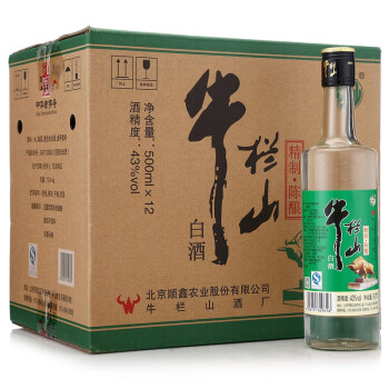 牛欄山 精製陳釀二鍋頭 43度 500ml*12瓶 整箱裝