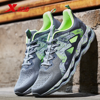 荐】特步男跑步鞋2018夏季新款耐磨舒适减震旋科技运动鞋982219116965