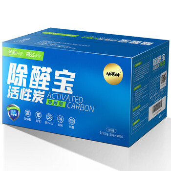 
                                        
                                                            快活林 2000g除醛宝 活性炭除甲醛家用净化活性竹炭包 新房装修汽车除味去甲醛碳包                