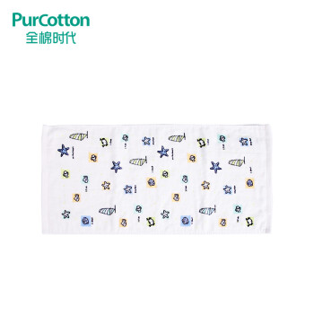 全棉时代（PurCotton）婴童纯棉纱布毛圈面巾 洗脸毛巾 1条 湖蓝沙滩
