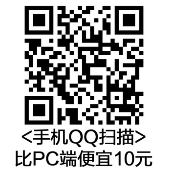
                                        欧圣美 不锈钢 三层复底 蒸锅 26cm两层M-1002                