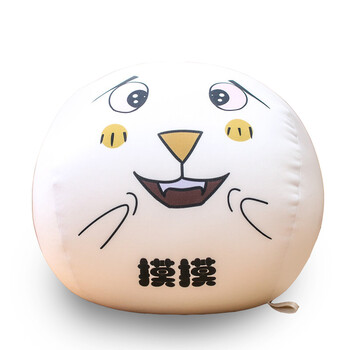 团子文字君表情包抱枕泡沫粒子公仔纳米粒子毛绒玩具女生布娃娃 摸摸