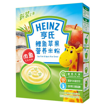 亨氏 (Heinz) 2段 婴幼儿辅食 鳕鱼苹果  宝宝米粉米糊 225g (辅食添加初期-36个月适用)