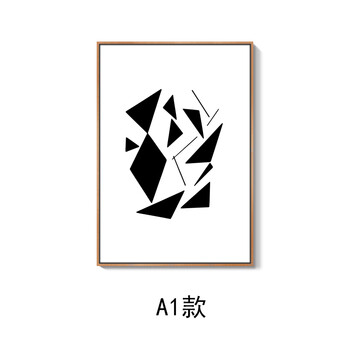 家装软饰 装饰字画 忆画 bybokt0030黑白 黑白a1款单幅 40*60cm爵士黑
