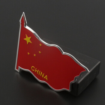 四季创意金属爱国车贴3d立体个性改装中国五星红旗遮挡刮痕贴纸 10