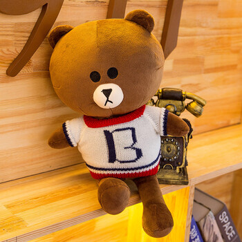 手毛绒玩具布娃娃少女心玩偶兔抱枕女友生日礼熊熊 字母毛衣款布朗熊