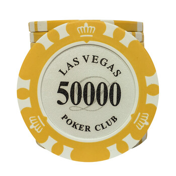 筹码币百家乐麻将筹码片14克黏土德州扑克筹码 面额50000(10片)