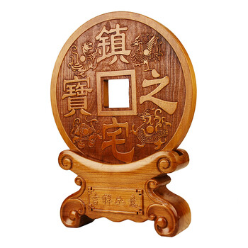 兴润阁 肥城桃木雕刻大铜钱摆件四神兽家居风水装饰品朱雀玄武青龙