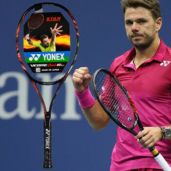 京东自营仓已穿线】yonex尤尼克斯 网球拍vcore duel g 97/100瓦林卡