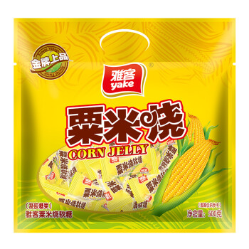 雅客玉米軟糖喜糖年貨粟米燒500g兒童節(jié)日糖果水果糖零食（約43顆糖）