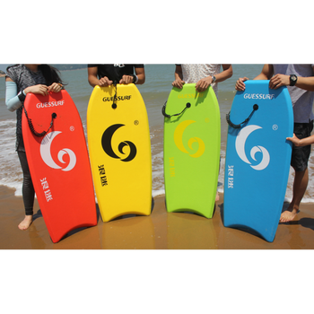 44寸超大浮力初学者冲浪趴板滑水板 含弹簧绳 黄底黑logo