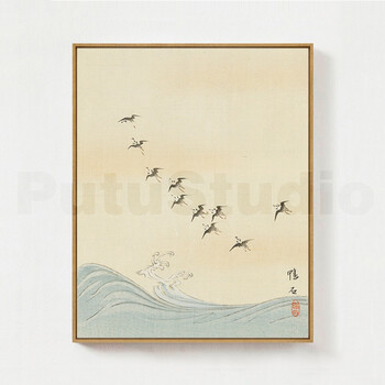 风景画无框画书房客厅装饰画餐厅日式装饰画浮世绘挂画卧室 e 30*40