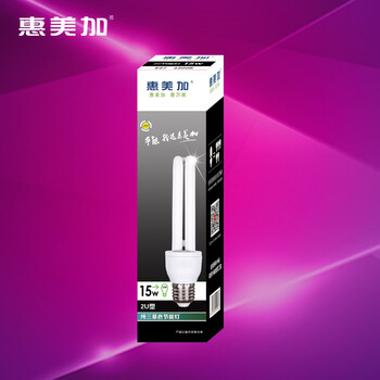 
                                        惠美加2U15W节能灯泡荧光灯管E27螺旋灯口白光日光色 吊灯天花灯筒灯纯三基色护眼节能灯                