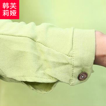 韩芙莉娅 2015新款秋冬装长袖森女套装新款棉麻女装长裤两件套衬衫 绿色上衣+白裤 XXL