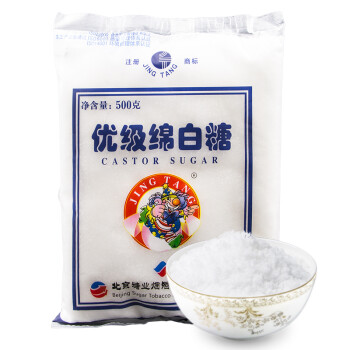 京糖 JINGTANG 优级绵白糖 500g 中华老字号 北京糖酒集团出品 SINCE1949 烘焙冲饮烹饪