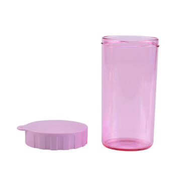 特百惠莹彩随心杯430ml 防漏塑料带提绳便携学生水杯子 薄荷蓝+浅粉