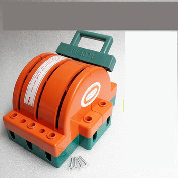 京狗三相双投双向电闸刀王380v负载短路开关 倒顺转换开关3p