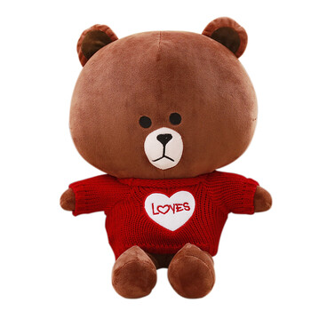 闺蜜女生生日礼物送女友情人节礼物 红色爱心布朗熊 1