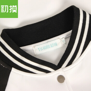 初摸 2016春秋新款女装韩版修身棒球服卫衣女外套 拼接开衫休闲短外套薄款棒球衫女622 白色 165 M