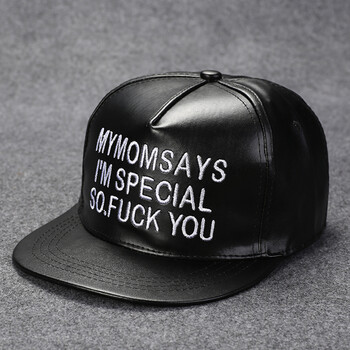 fuck you 可调节(54-60)