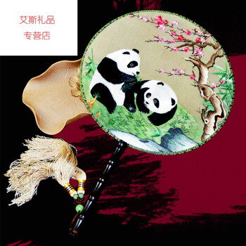 蜀绣扇子 双面绣团扇女式手拿扇 中国风蜀绣工艺品创意礼物 梅花双