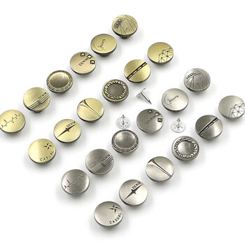 金属摇头工字扣扣子男女装童装钮扣牛仔外套背带裤扣牛仔裤纽扣 3#古