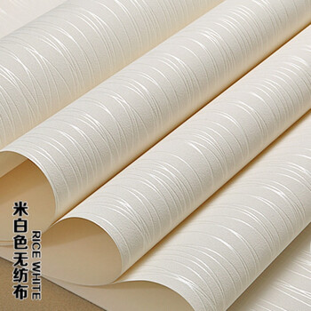 霂咔 素色墙纸植绒竖条纹无纺布壁纸卧室沙发客厅电视背景墙纸 米白色