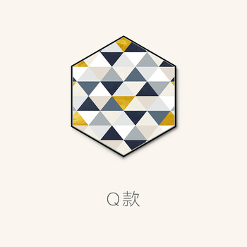 抽象画六边形装饰画创意画现代简约客厅壁画时尚个性餐厅饭厅挂画 q