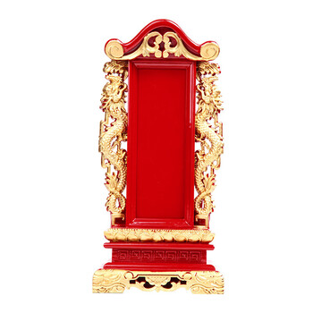 木雕真龙实木牌位,灵牌,先祖牌位,牌位木质 手工雕刻