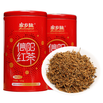 家乡妹茶叶2024新茶正宗红茶明前特级嫩芽礼盒装自产自销250g春茶
