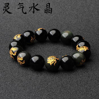 灵气水晶黑曜石手链朱雀玄武青龙白虎四神手链男一物一图玄武 图片价格品牌报价 京东 灵气水晶黑曜石手链朱雀玄武青龙白虎四神手链男一物一图玄武 图片价格品牌报价 京东