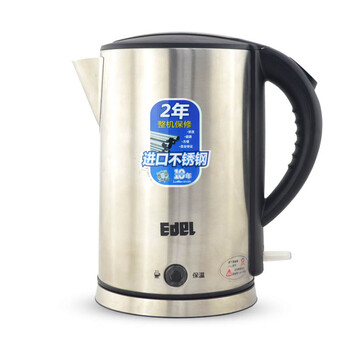 宜阁(edei)电壶保温电茶壶 电热水壶304不锈钢食品级电水壶烧水壶 全钢煮茶壶开水壶