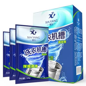 夏阳(xiayang) 洗衣机清洗剂滚筒波轮洗衣机槽清洁剂内胆除垢剂375g