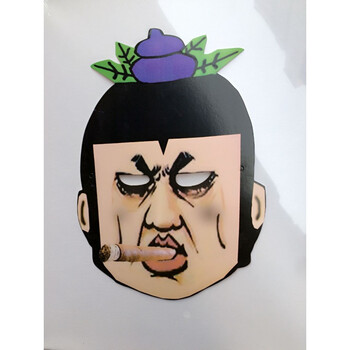 结婚接亲游戏整蛊新郎伴郎兄弟团葫芦娃纸质搞怪面具 万圣节表演游戏