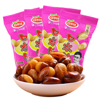 口水娃 兰花豆60g麻辣味牛肉味蚕豆炒货休闲食品小吃怀旧小零食 烤肉